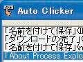 0801-age03-000.png