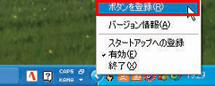 0801-age03-004-thum.png
