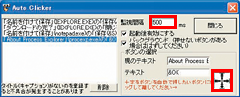 0801-age03-005-thum.png