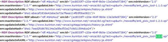 AnkPixivToolRDF_02.jpg