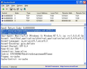AnkPixivToolRDF_07.jpg