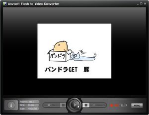 AnvsoftFlashToVideoConverter_03.jpg
