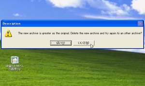 ArcConvert_02.jpg