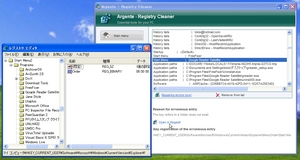 ArgenteRegistryCleaner_04.jpg