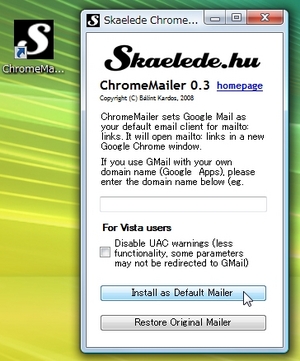 ChromeMailer_01.jpg