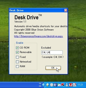 DeskDrive_01.jpg