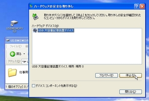 DeskDrive_03.jpg