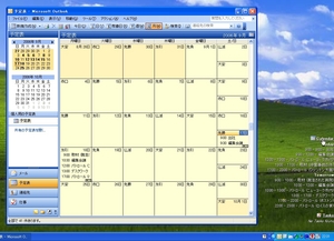 DeskTask_04.jpg