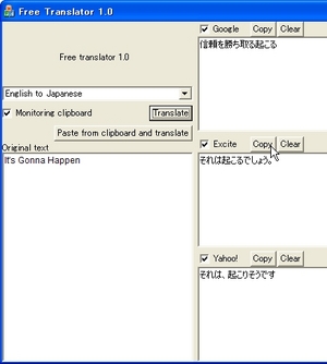 FreeTranslator_02.jpg