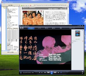GayoReader_05.jpg