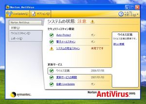 GooglePack_04.jpg