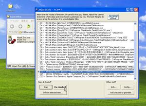 HijackReader_06.jpg