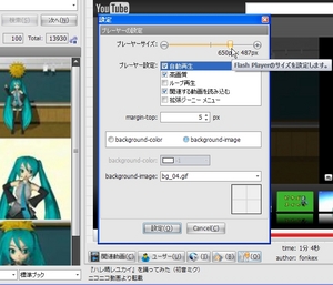 JustTube_03.jpg