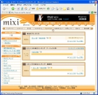MixiStation_00.jpg