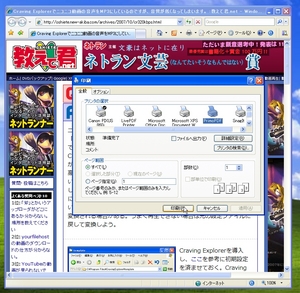 PDFViewer_02.jpg