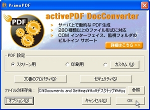 PDFViewer_03.jpg