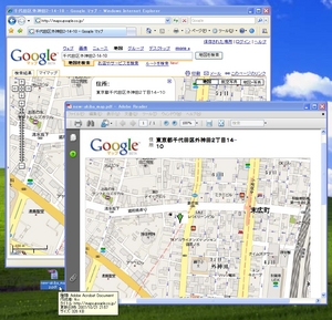 PDFViewer_06.jpg