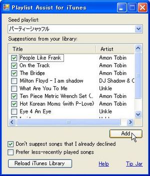 PlaylistAssist4iTunes_03.jpg