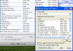 PlaylistAssist4iTunes_04.jpg