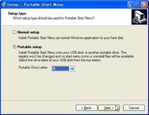 PortableStartMenu_01.jpg