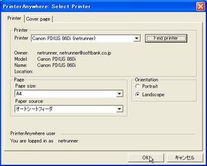 PrintAnywhere_07.jpg