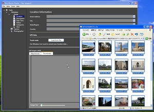 ProPhotoTools_01.jpg