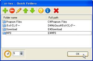 QuickFolders_03.jpg