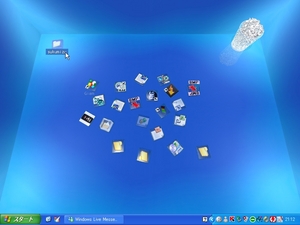 RealDesktopLight_02.jpg