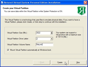 ReturnilVirtualSystem_01.jpg