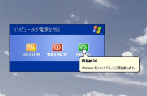 ReturnilVirtualSystem_06.jpg