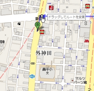 RouteSearchStreetView_03.jpg