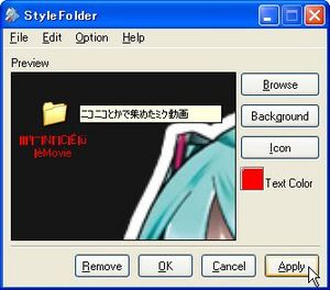 Stylefolder_05.jpg