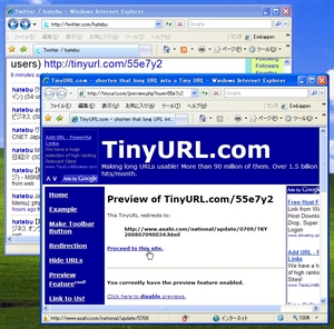 TinyUrl_02.jpg