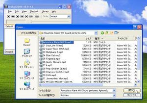 TweakDlg_04.jpg