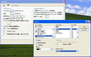 UniversalViewer_02.jpg