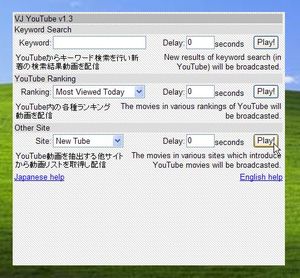 VJYouTube_03.jpg