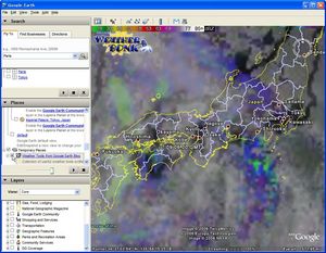WeatherStormGoogleEarth_04.jpg