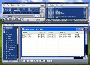 WinampMixiMusicPlugin_05.jpg