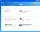 WindowsDefender_00.jpg