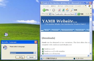 Yamb2Install_01.jpg