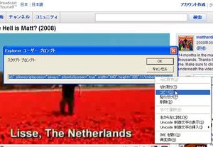 YouTubeHDEmbed_03.jpg