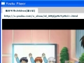 YoukuPlayerBookmarklet_00.jpg