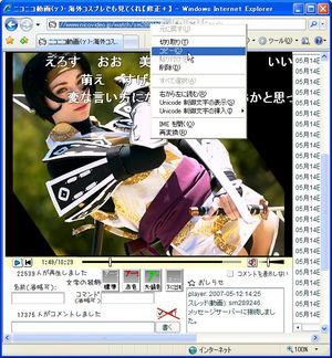getnicoment_01.jpg