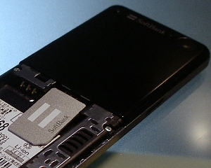 iPhoneSIMunlock_02.jpg