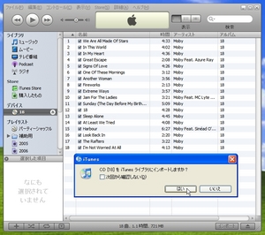 iTunes7_06.jpg