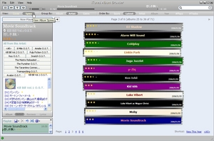 iTunesAlbumBrowser_05.jpg