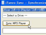 iTunesSync_00.jpg