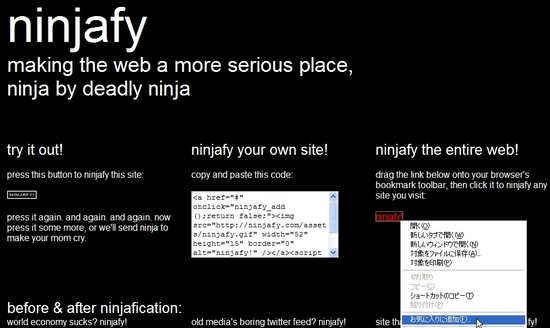 ninjafy_01.jpg