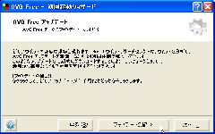 http://www.oshiete-kun.net/archives/image05/2-11_t.jpg