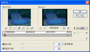 http://www.oshiete-kun.net/archives/image05/4-7_t.jpg